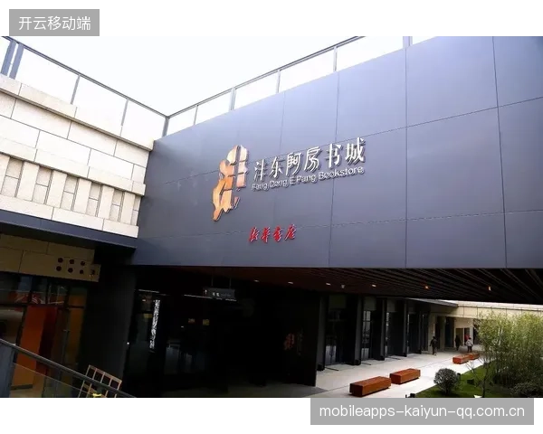 深圳新鹏城左路脚步轻盈，突破极具观赏性