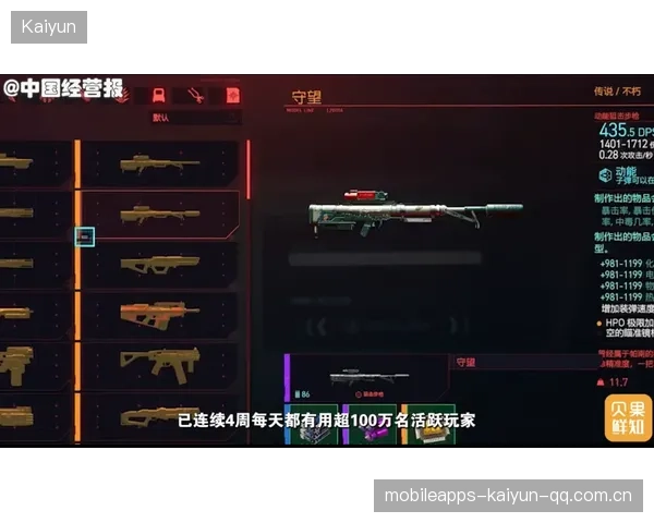逆风翻盘靠一次极限偷龙：竞技场上的瞬间奇迹
