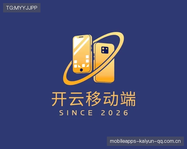 关于开云官网